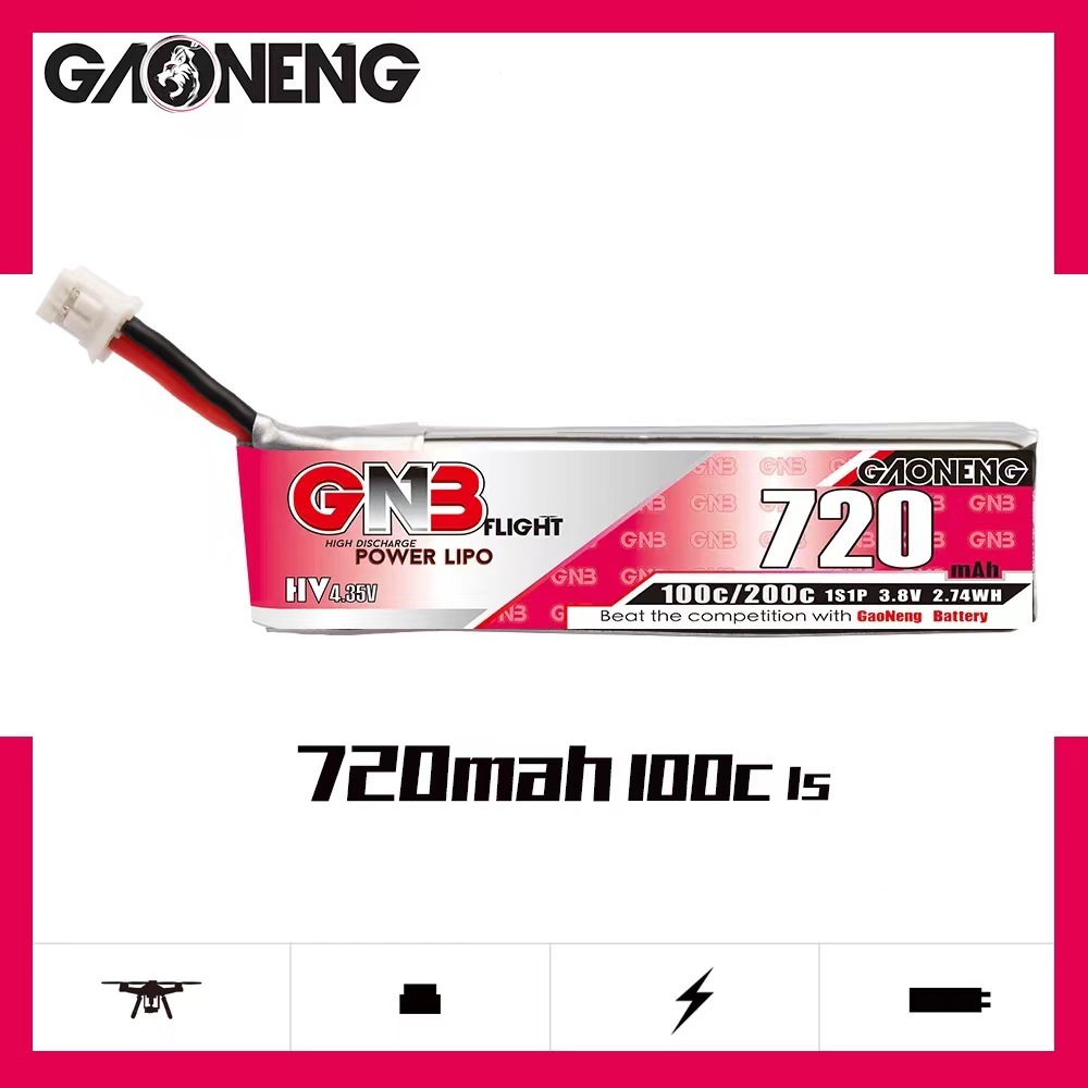 GAONENG GNB LiHV 1S 3.8V 720mAh 100C PH2.0 Cabled LiPo Battery