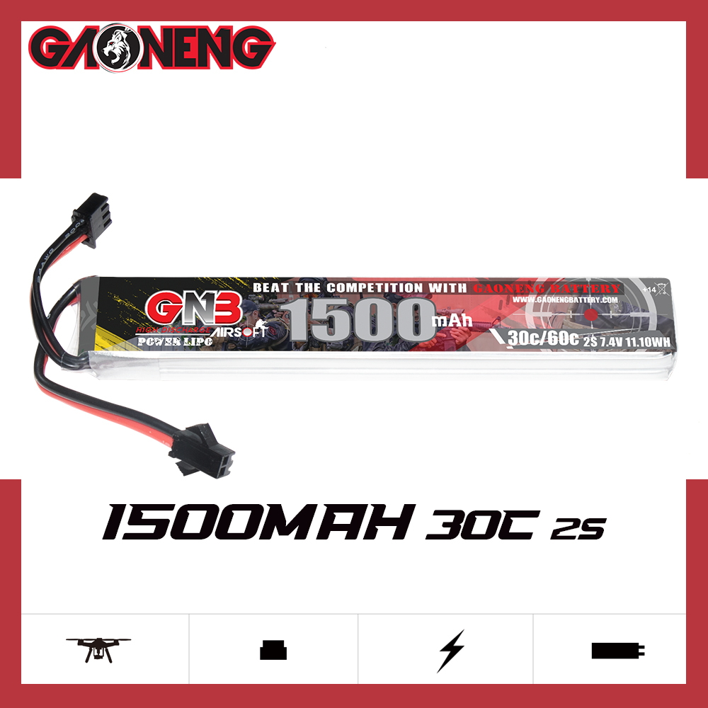 2PCS - GAONENG GNB 2S 7.4V 1500mAh 30C SM Plug LiPo Battery for AirSoft