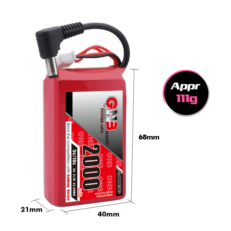 2PCS - GAONENG GNB 3S 11.1V 2000mAh 50C LiPo Battery DC5.5