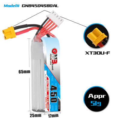 2PCS - GAONENG GNB 4S 14.8V 450mAh 80C XT30 LiPo Battery Long Type