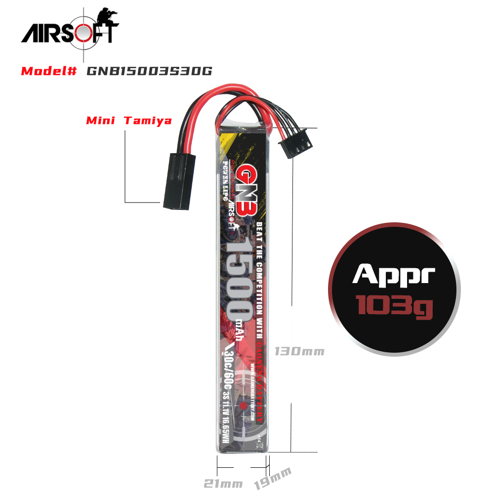 2PCS - GAONENG GNB 3S 11.1V 1500mAh 30C Mini Tamiya LiPo Battery for AirSoft 