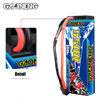 GAONENG GNB 2S 7.4V 5500mAh 100C Cabled Hard Case LiPo Battery XT60