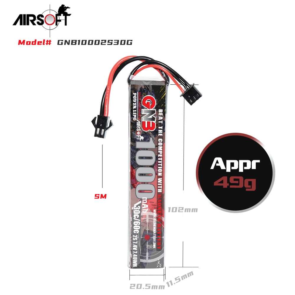 2PCS - GAONENG GNB 2S 7.4V 1000mAh 30C SM Plug LiPo Battery for AirSoft