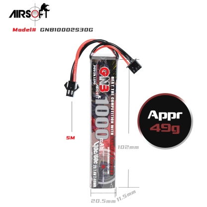 2PCS - GAONENG GNB 2S 7.4V 1000mAh 30C SM Plug LiPo Battery for AirSoft