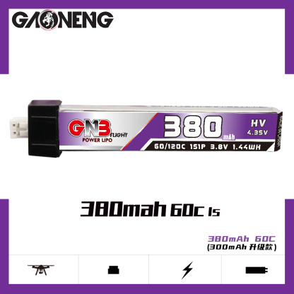 4PCS - GAONENG GNB LiHV 1S 3.8V 380mAh 60C PH2.0 Plastic Head LiPo Battery