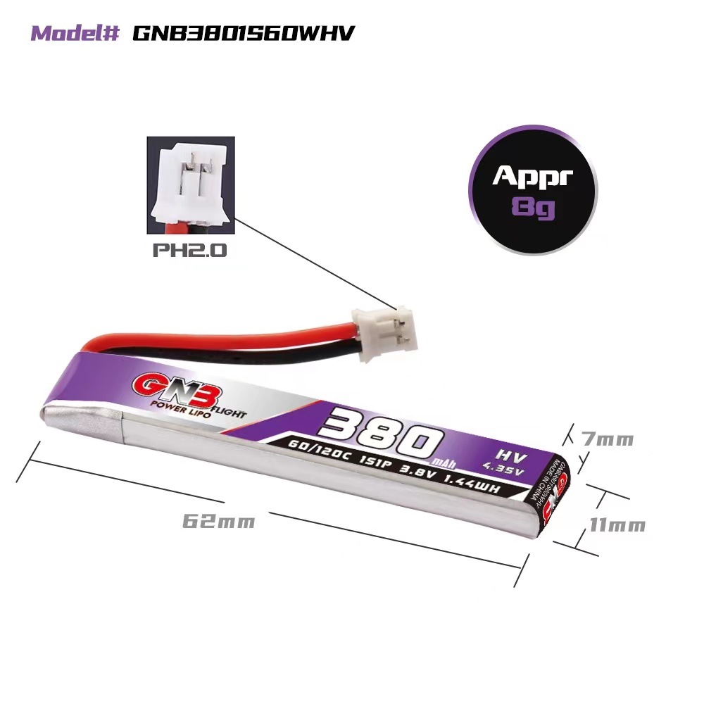 4PCS - GAONENG GNB LiHV 1S 3.8V 380mAh 60C PH2.0 Cabled LiPo Battery