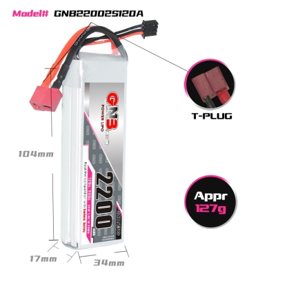 2PCS - GAONENG GNB 2S 7.4V 2200mAh 120C LiPo Battery T-Plug