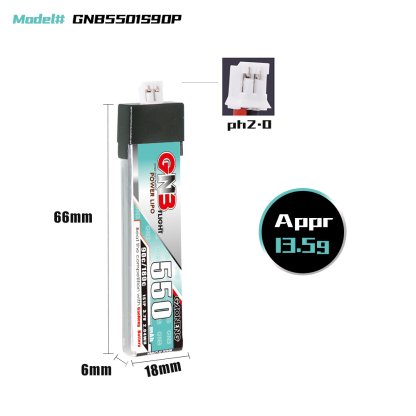 4PCS - GAONENG GNB 1S 3.7V 550mAh 90C PH2.0 Plastic Head LiPo Battery