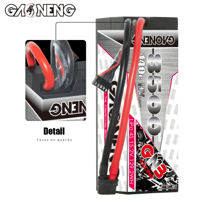 1PC - GAONENG GNB LiHV 4S 15.2V 8500mAh 140C Cabled Hard Case LiPo Battery XT60