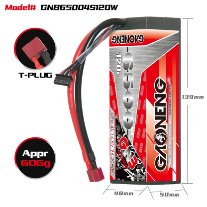 GAONENG GNB 4S 14.8V 6500mAh 120C Cabled Hard Case LiPo Battery T-PLUG