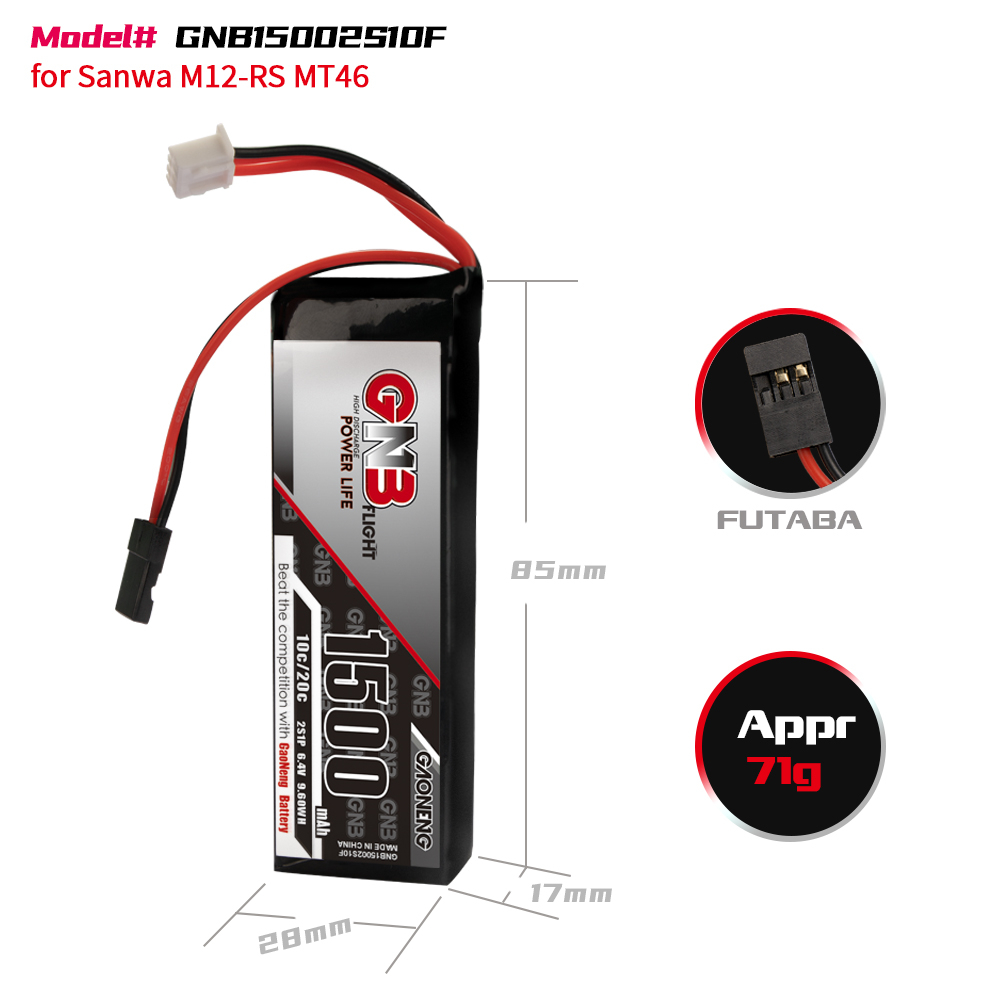 2PCS - GAONENG GNB 2S 6.4V 1500mAh 10C LiFe Battery for Sanwa M12-RS MT46