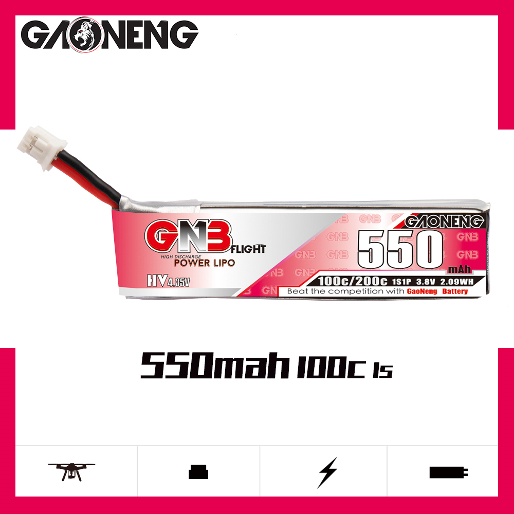 4PCS - GAONENG GNB LiHV 1S 3.8V 550mAh 100C PH2.0 Cabled LiPo Battery