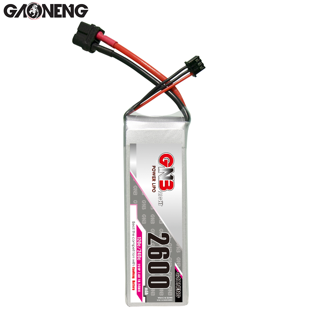 2PCS - GAONENG GNB 2S 7.4V 2600mAh 120C LiPo Battery XT60 Connector