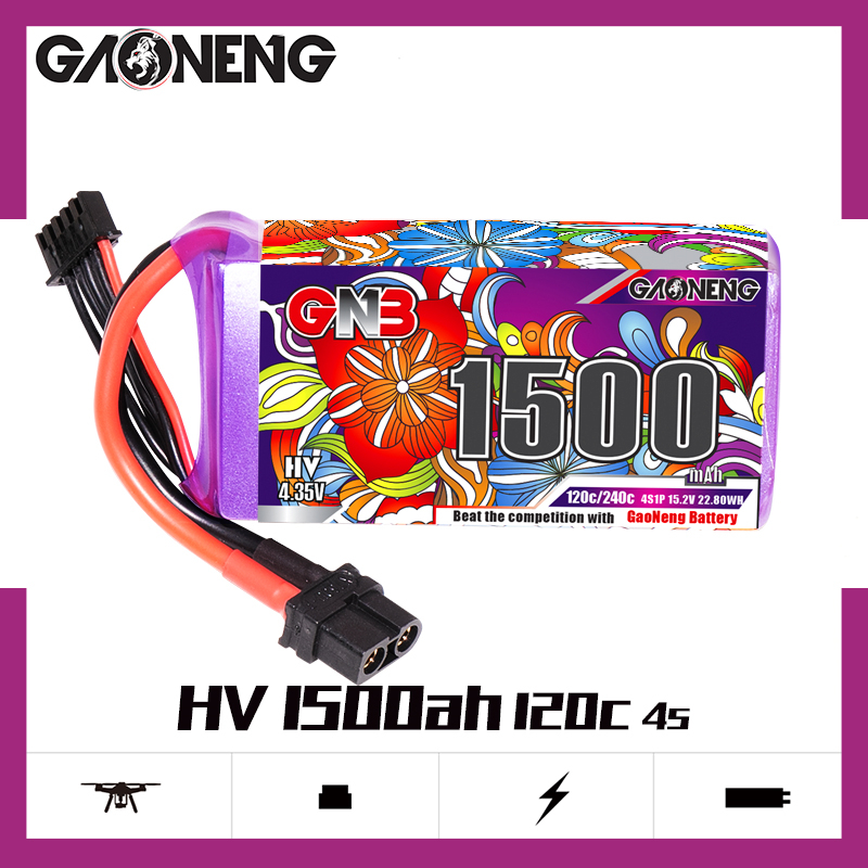 2PCS - GAONENG GNB LiHV 4S 15.2V 1500mAh 120C XT60 LiPo Battery LongRange