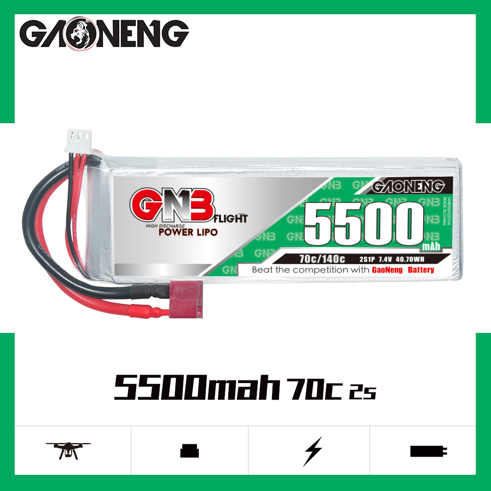 GAONENG GNB 2S 7.4V 5500mAh 70C LiPo Battery T-PLUG
