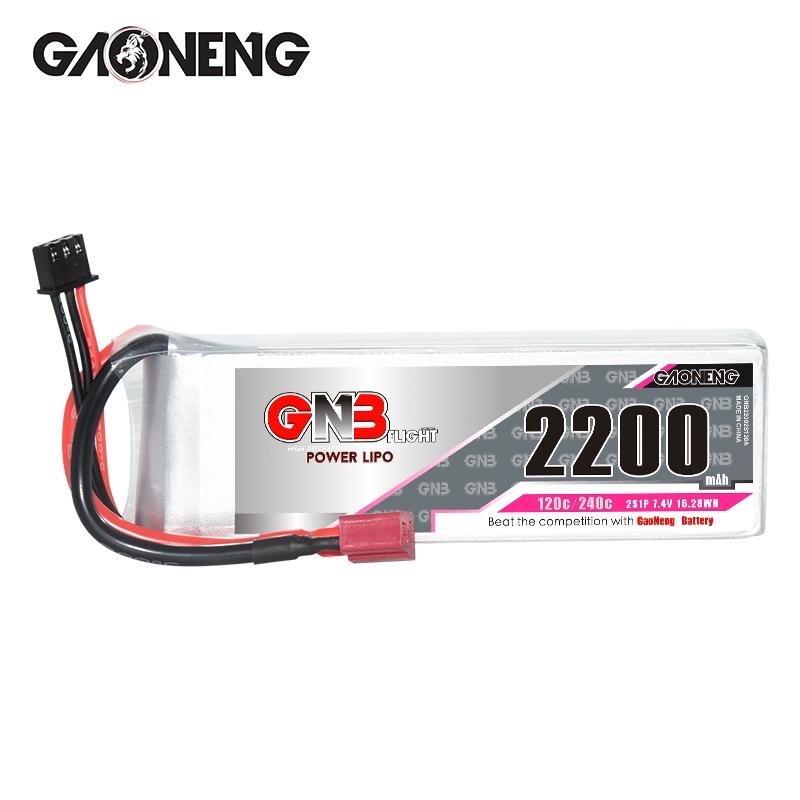 2PCS - GAONENG GNB 2S 7.4V 2200mAh 120C LiPo Battery T-Plug