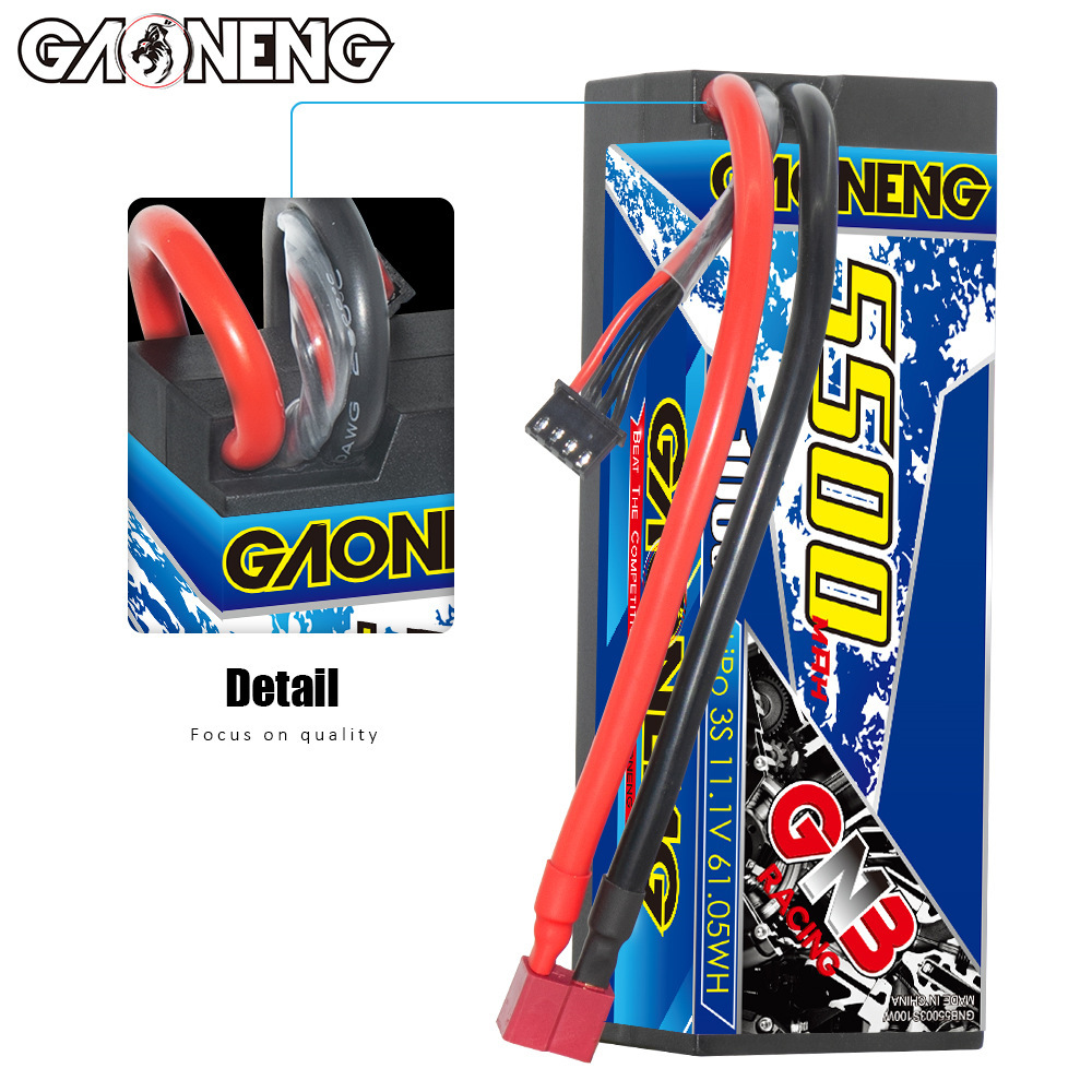 GAONENG GNB 3S 11.1V 5500mAh 100C Cabled Hard Case LiPo Battery T-PLUG