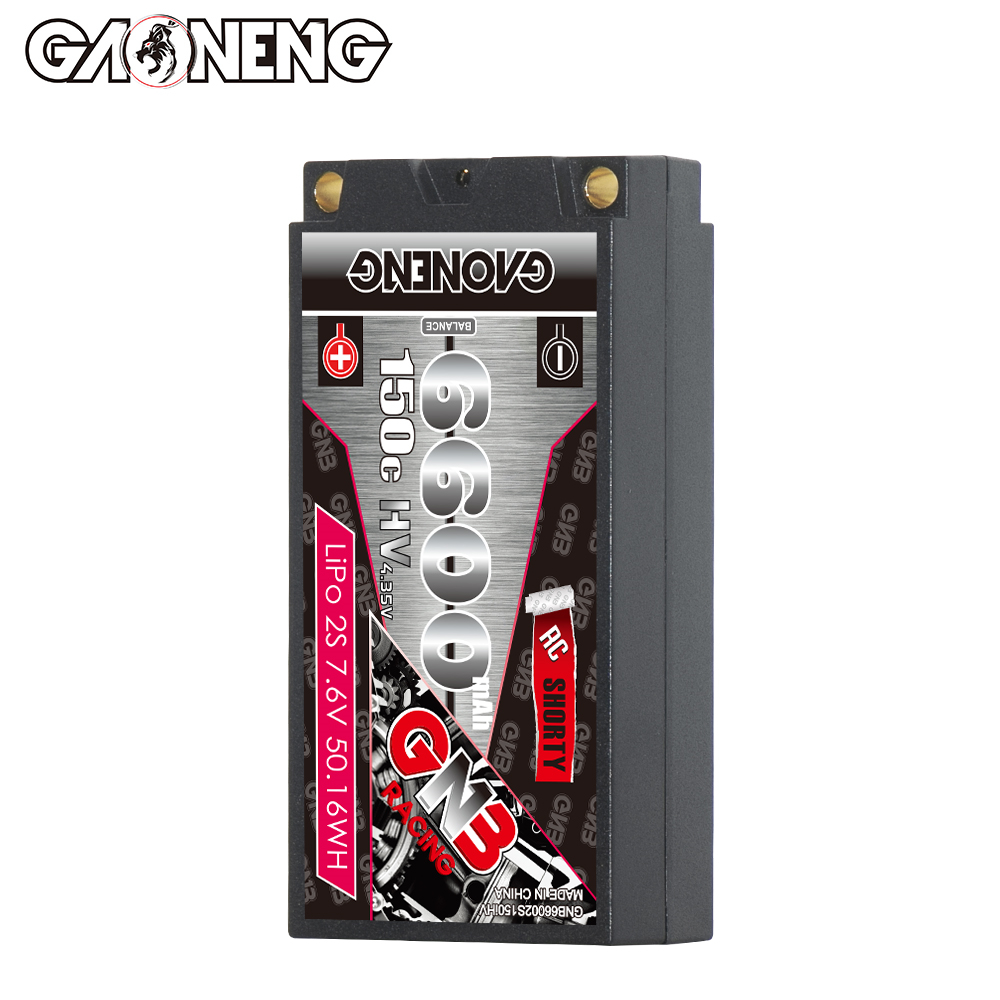 GAONENG GNB LiHV 2S 7.6V 6600mAh 150C Shorty Pack 5mm Bullet Hard Case LiPo Battery