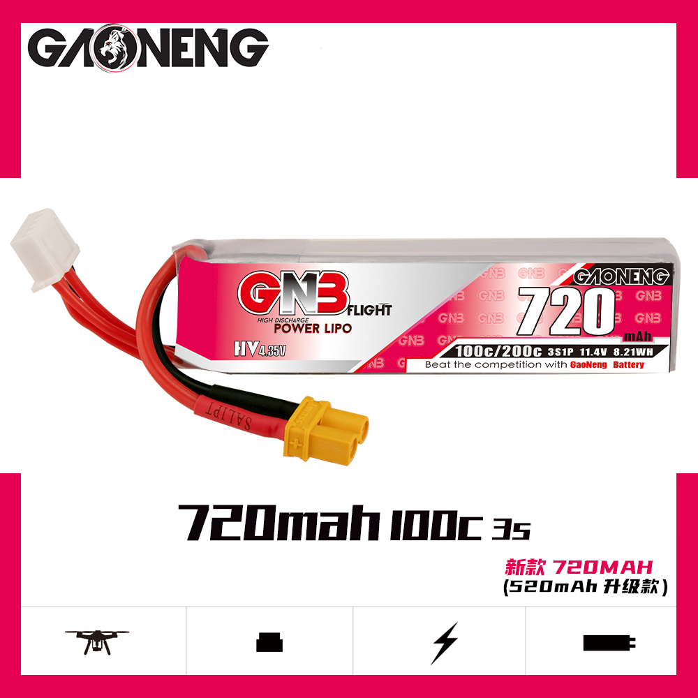 2PCS - GAONENG GNB LiHV 3S 11.4V 720mAh 100C XT30 LiPo Battery
