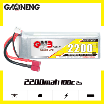 2PCS - GAONENG GNB 2S 7.4V 2200mAh 100C LiPo Battery T-Plug