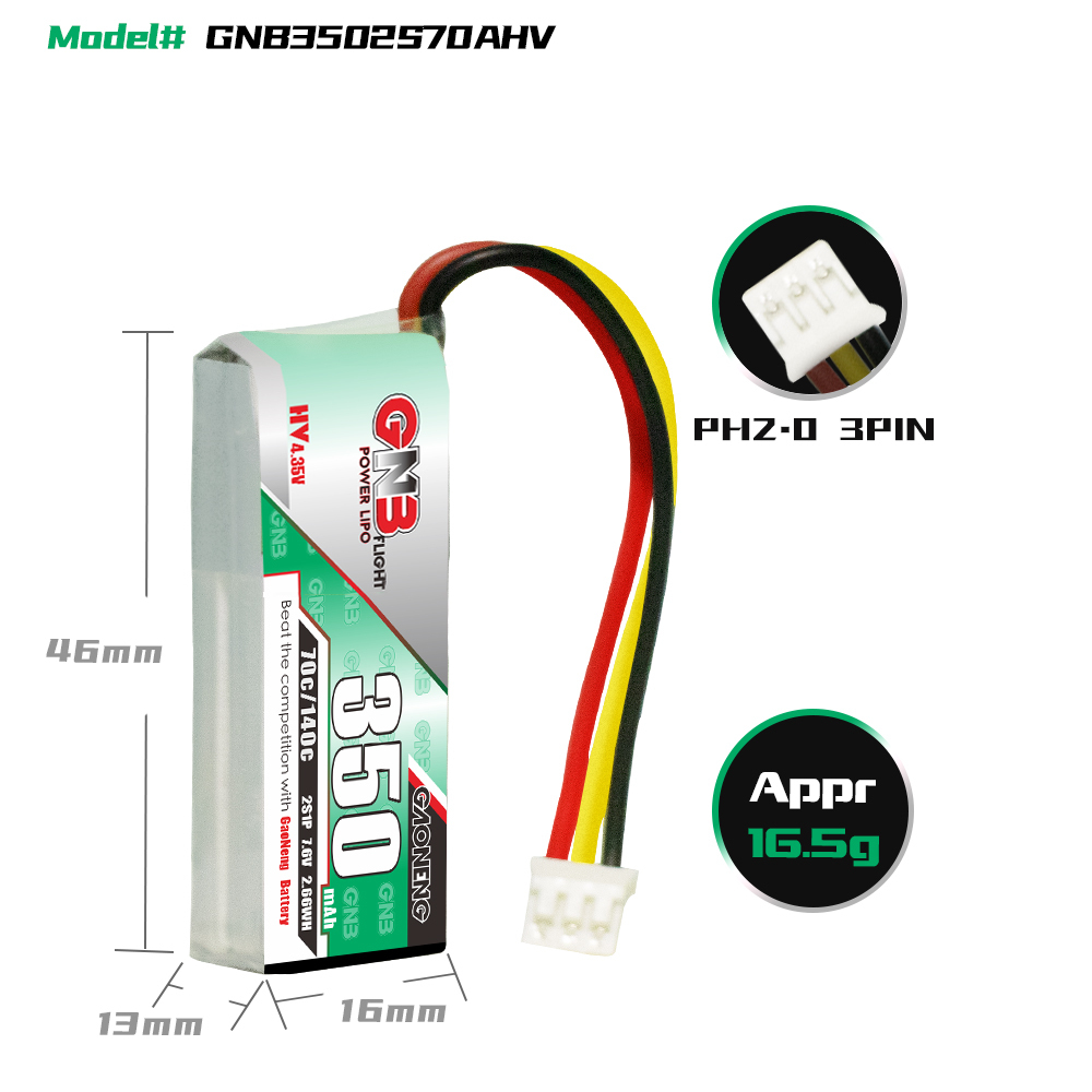 4PCS - GAONENG GNB LiHV 2S 7.6V 350mAh 70C LiPo Battery PH2.0 3Pin Connector