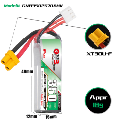 GAONENG GNB LiHV 2S 7.6V 350mAh 70C LiPo Battery XT30