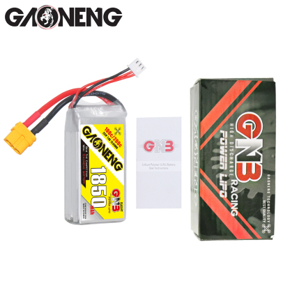 2PCS - GAONENG GNB 2S 7.4V 1850mAh 100C LiPo Battery XT60 Connector