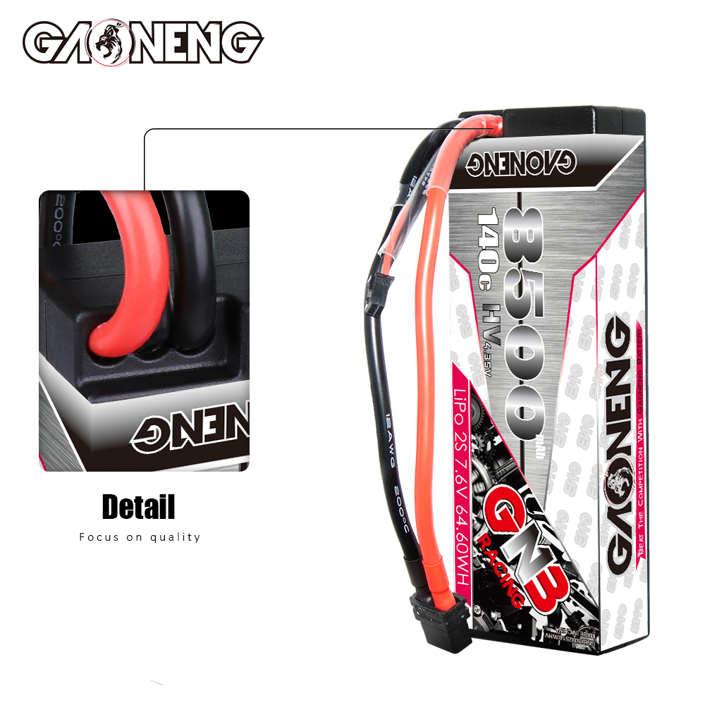 1PC - GAONENG GNB LiHV 2S 7.6V 8500mAh 140C Cabled Hard Case LiPo Battery XT60