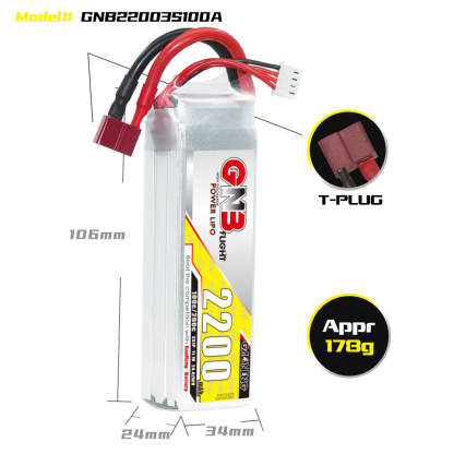 GAONENG GNB 3S 11.1V 2200mAh 100C LiPo Battery T-PLUG