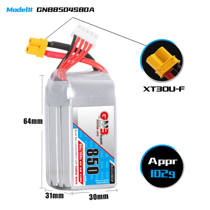4S LiPo Battery 14.8V High Discharge for RC & FPV | GAONENG
