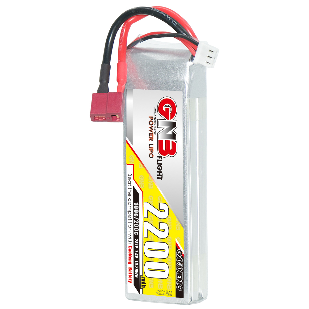 2PCS - GAONENG GNB 2S 7.4V 2200mAh 100C LiPo Battery T-Plug