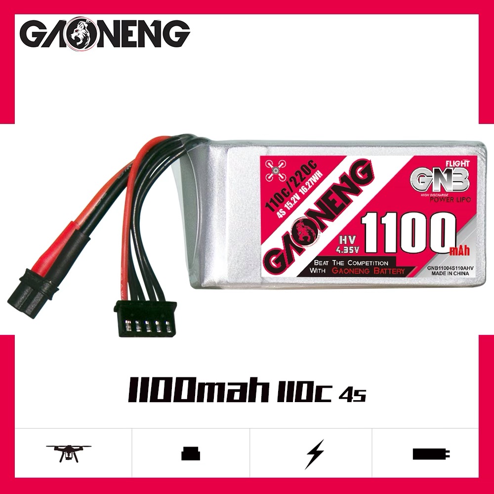 2PCS - GAONENG GNB LiHV 4S 15.2V 1100mAh 110C XT30 LiPo Battery