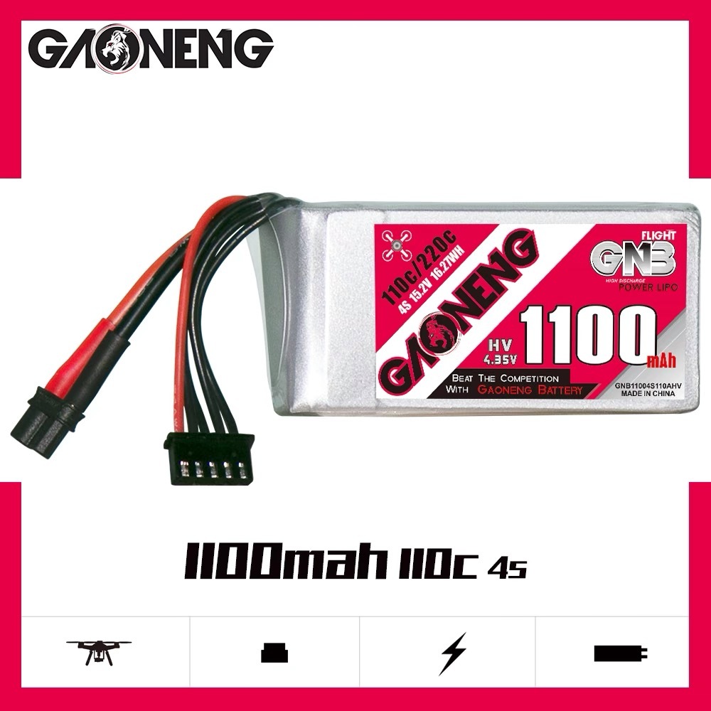 2PCS - GAONENG GNB LiHV 4S 15.2V 1100mAh 110C XT30 LiPo Battery