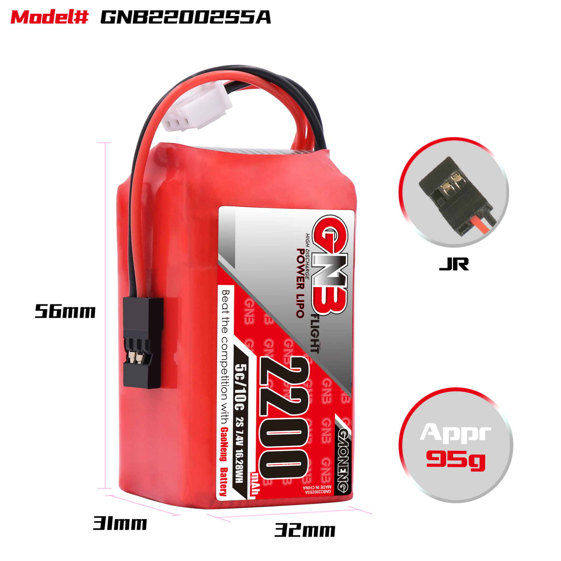 2PCS - GAONENG GNB 2S 7.4V 2200mAh 5C LiPo Battery JR Plug for RX TX