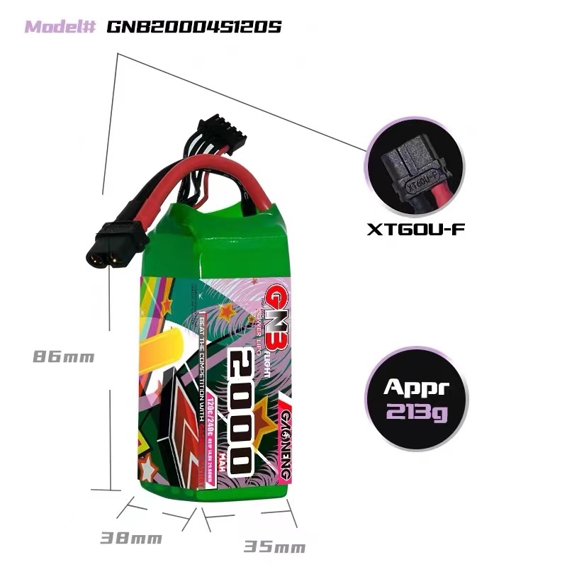 2PCS - GAONENG GNB 4S 14.8V 2000mAh 120C XT60 LiPo Battery