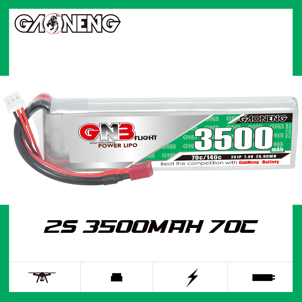 GAONENG GNB 2S 7.4V 3500mAh 70C LiPo Battery T-PLUG