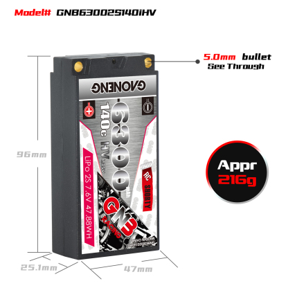 1PCS - GAONENG GNB LiHV 2S 7.6V 6300mAh 140C Shorty Hard Case LiPo Battery XT60