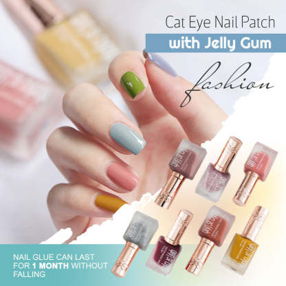 Peel Off Nail Polish（50% OFF）