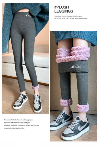 🎅Early Christmas Sale -🎁2022 Clouds Feeling Thick Leggings