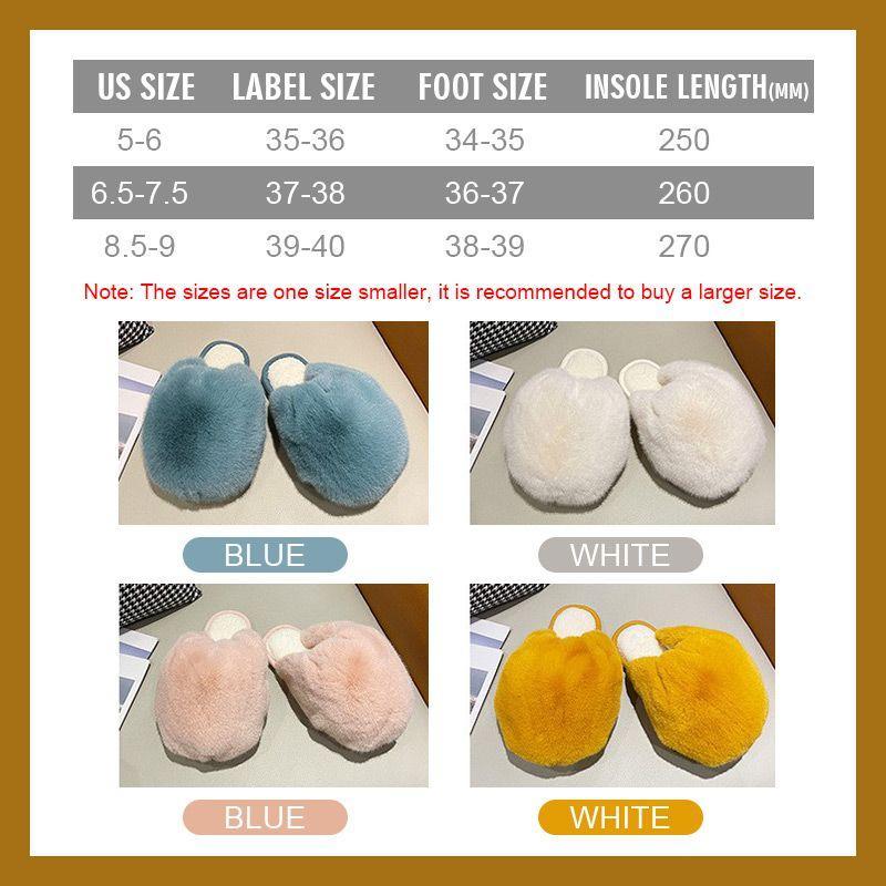 Women\'s Plush Ball Warm Slippers 