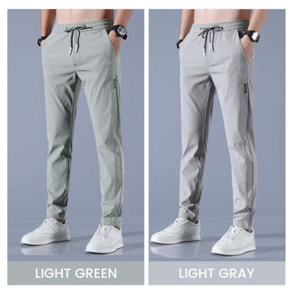 BUY 1 GET 1 FREE - Unisex Quick Dry Stretch Sweatpants