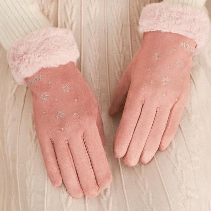 Mintiml Women Warming Hand