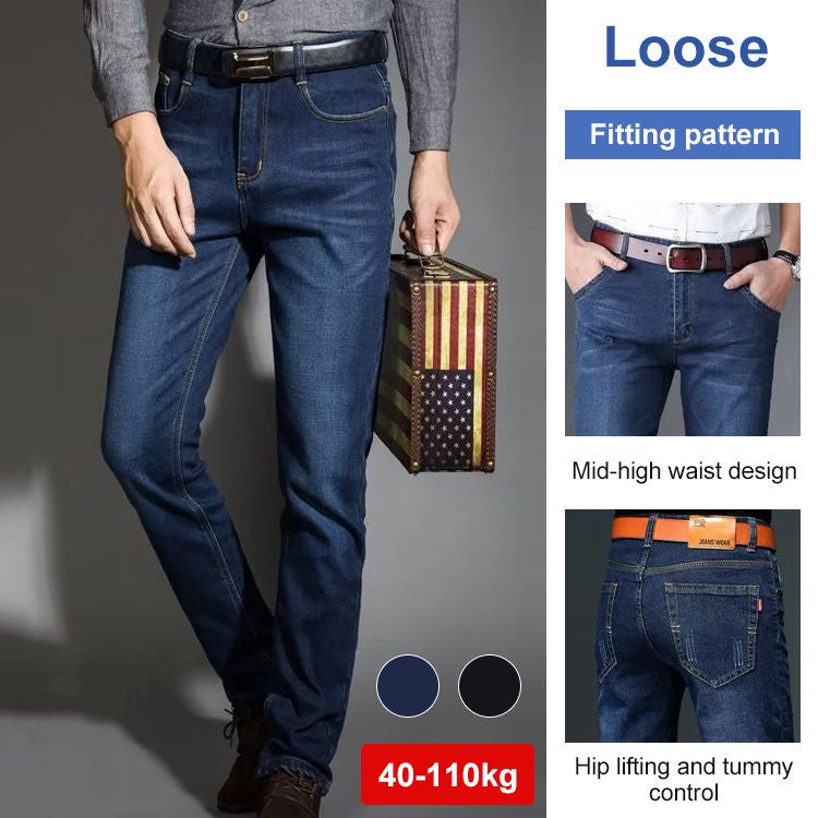 Male Loose Stretchy Denim Straight Pants