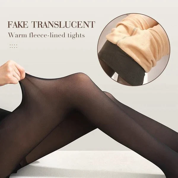 49% OFF-Flawless Legs Faux Translucent Warm Plush Lined Elastic Pantyhose