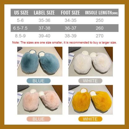 Women\'s Plush Ball Warm Slippers 