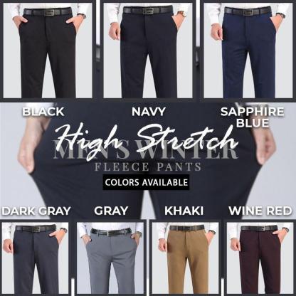 High Stretch Men\'s Winter Fleece Pants