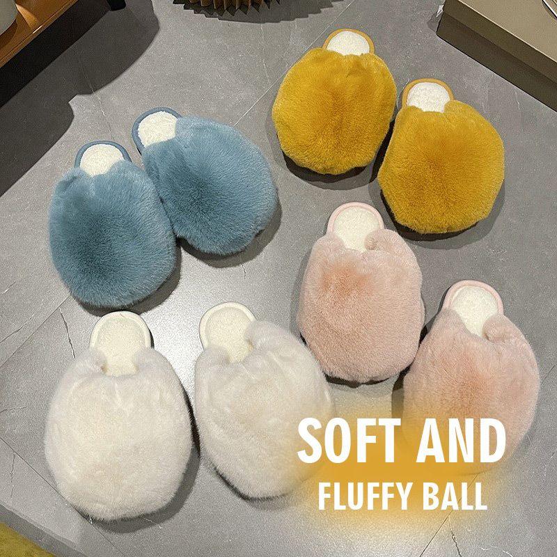 Women\'s Plush Ball Warm Slippers 