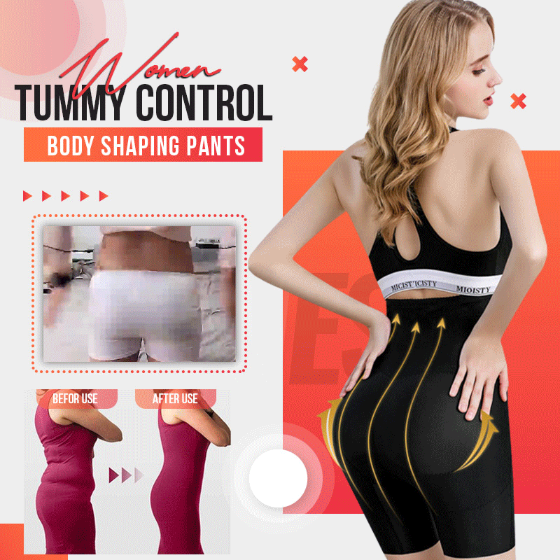 Women\'s Shapewear Tummy Control Pants