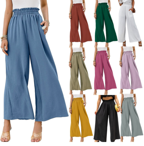 Solid Color High Waist Loose Casual Wide Leg Pants