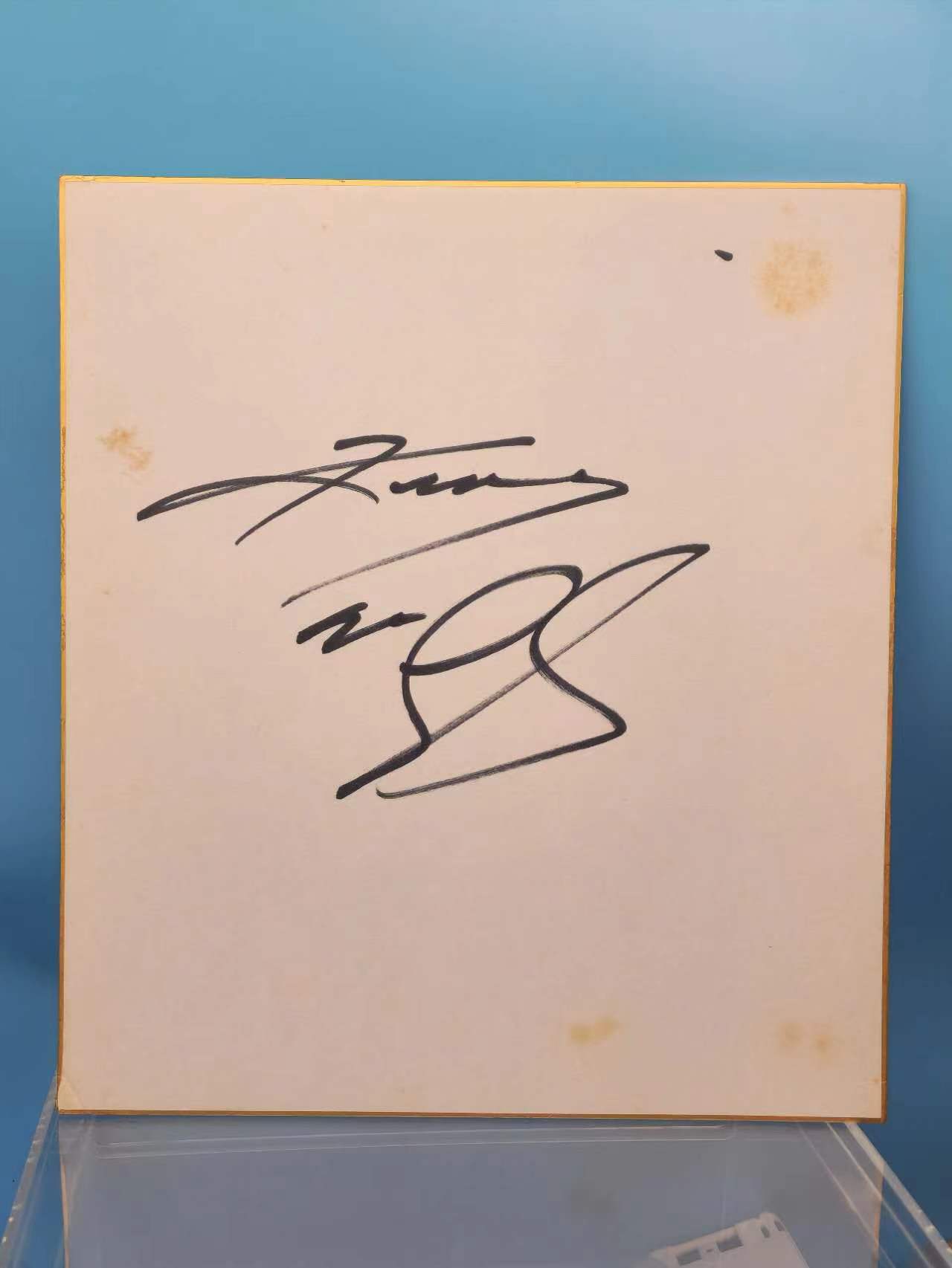 Shikishi Autograph Kerry von Erich Texas Tornado